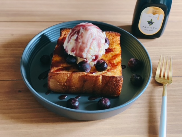 ブルーベリー-2